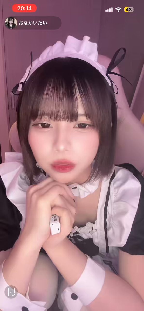Twitter Image