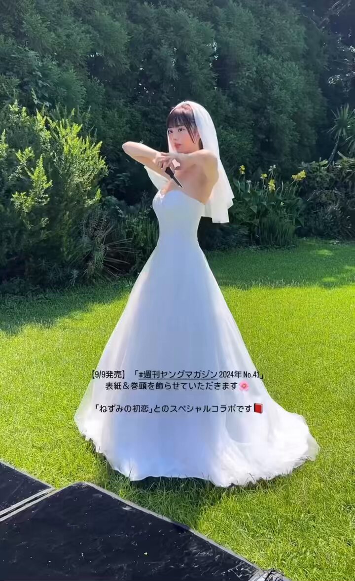 Video by @hinadaiski1019