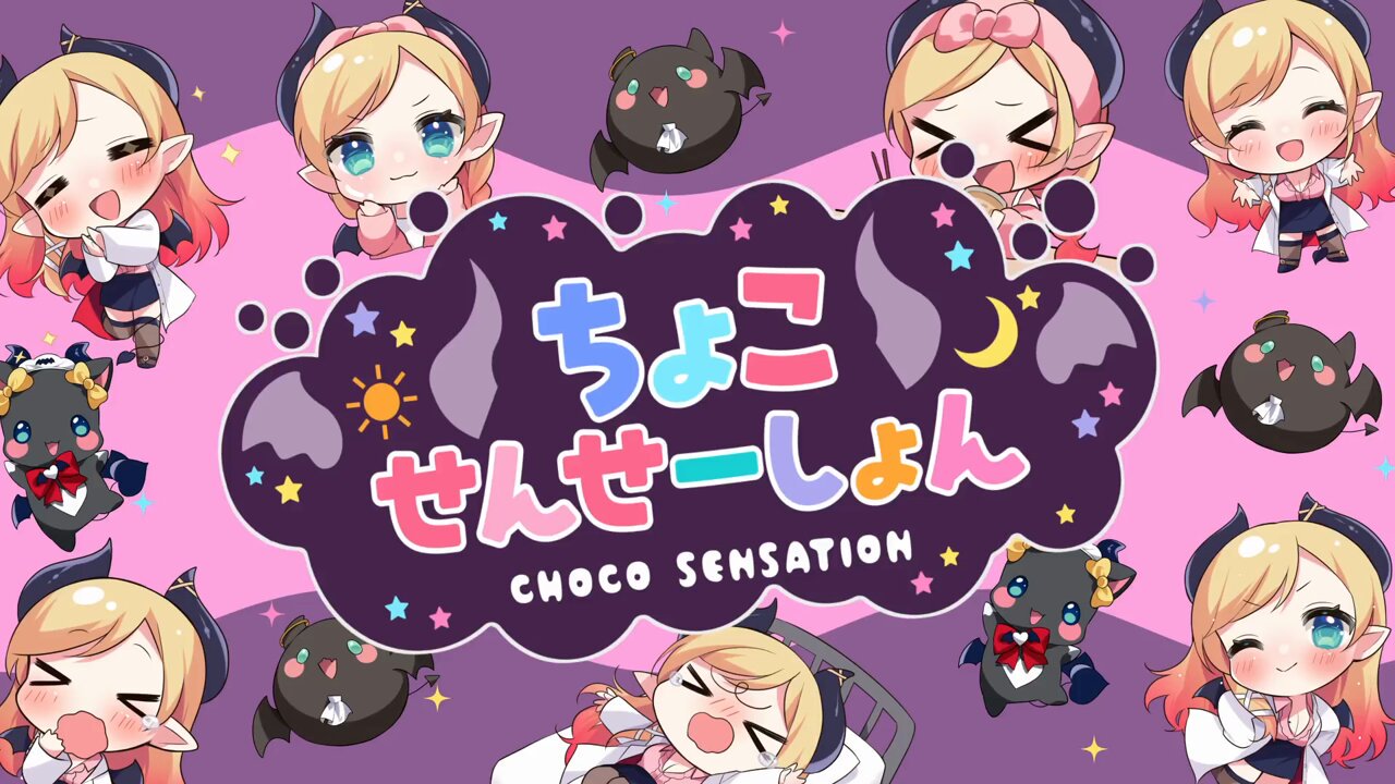 ちょこ♡コメント見てね♡様用 久々湊るい - KugumiRui ‐ on X: 