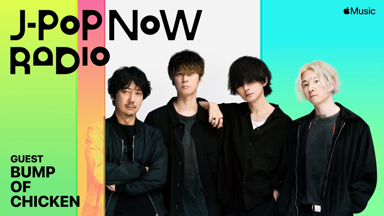 BUMP OF CHICKEN в X: „@AppleMusicJapan のラジオ番組「J-Pop BUMP OF CHICKEN в X: „@AppleMusicJapan のラジオ番組「J-Pop