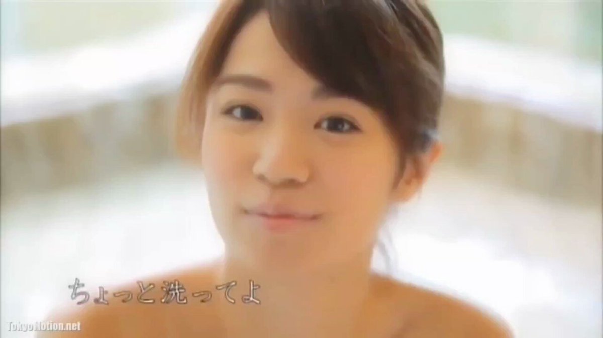 Twitter Image