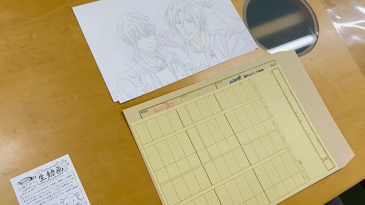 京アニショップ！ on X: 