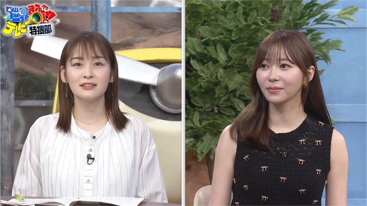 amount Tシャツ　amount T-shirt メゾンスペシャル　指原莉乃 41ly5xtB6OL._AC_SY200_QL15_.jpg