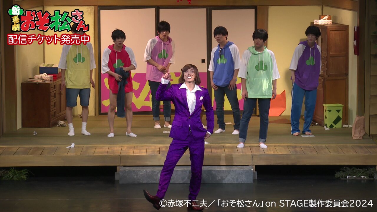松ステ2 替える 千秋楽 ランブロ
