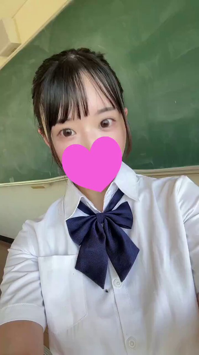 Twitter Image