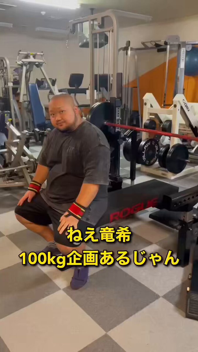 【naoki】【引き取り限定】ベンチプレスセット ✨ベンチプレスセット✨引取り限定✨ ベンチプレス セット