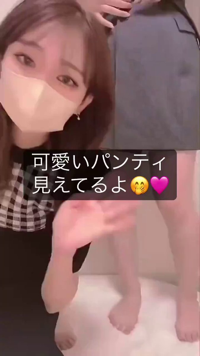 Twitter Image