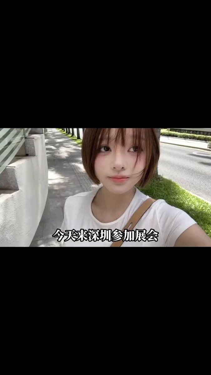 #深圳 #漫展来偶遇吧 https://t.co/zl8slBU8qV