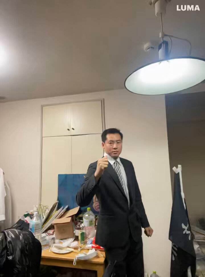 Twitter Image