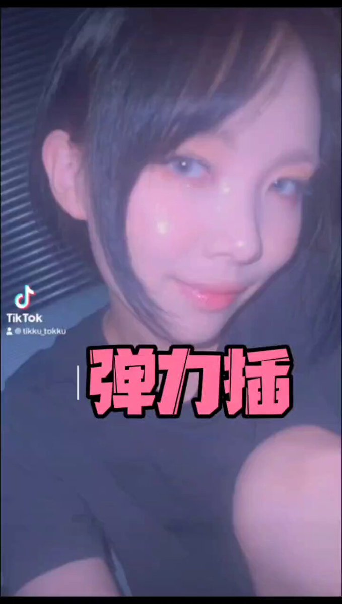 Video oleh @laojiu909