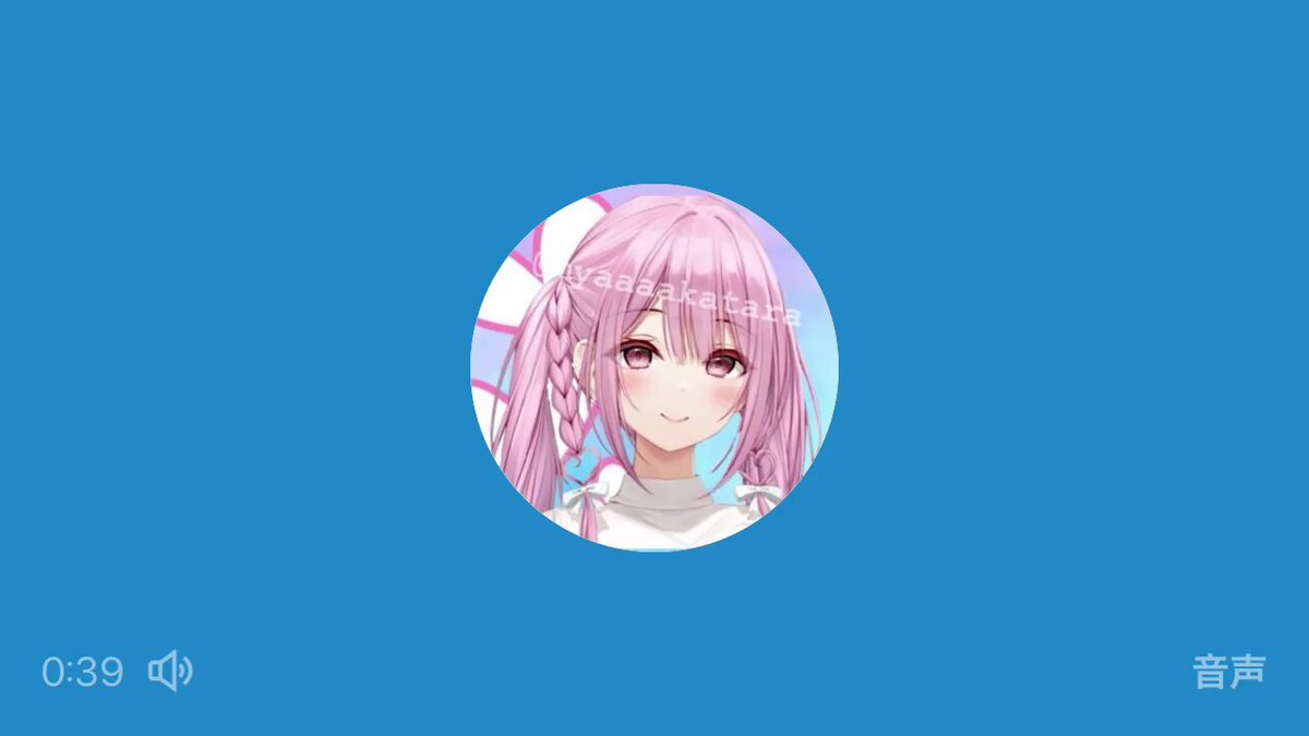 Video oleh @myaaaakatara