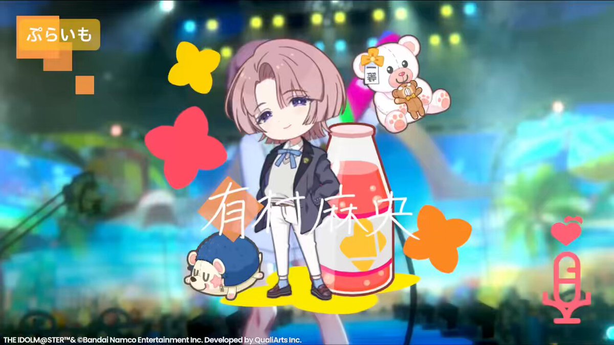 ぷらいも (@TQdqpE7KdOiy5xJ) / X ぷらいも (@TQdqpE7KdOiy5xJ) / X