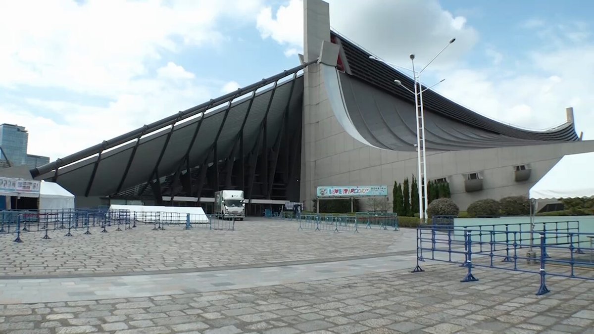 Twitter Image
