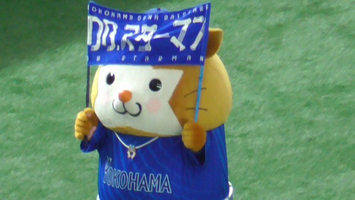 Twitter Image
