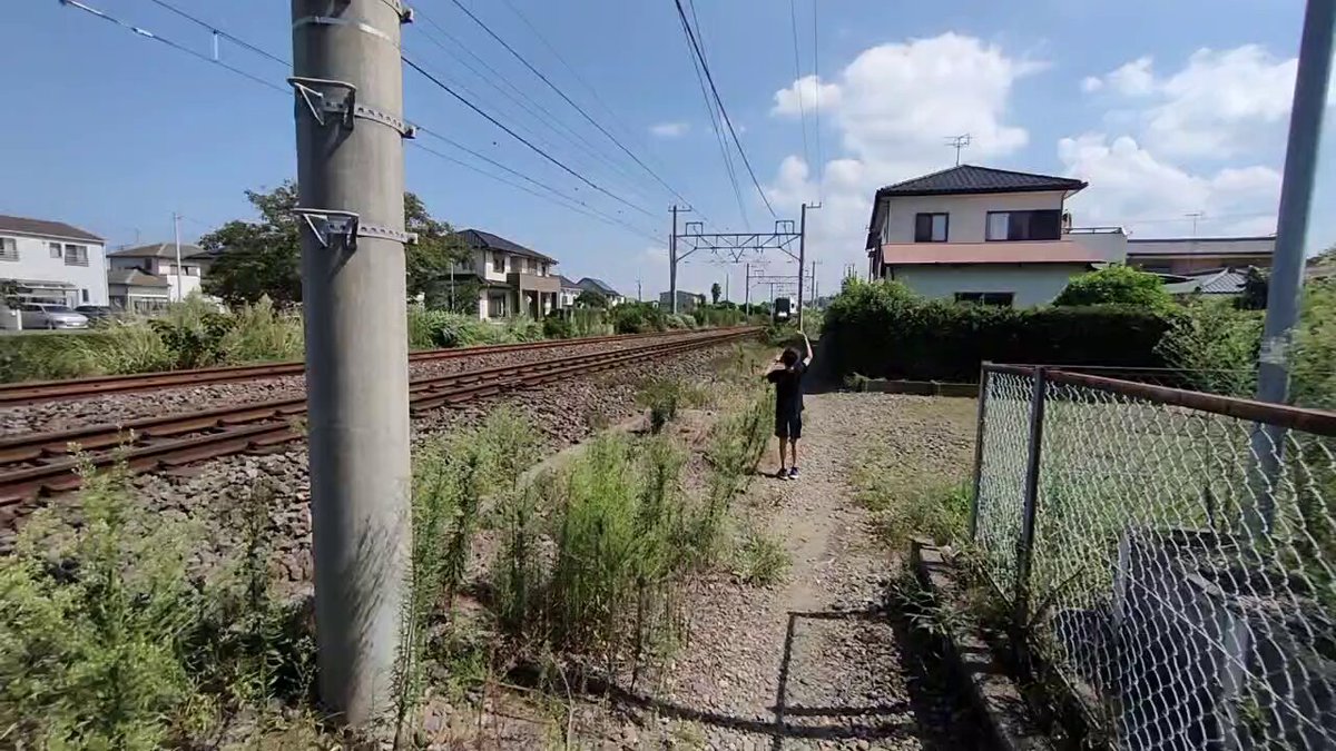 Twitter Image