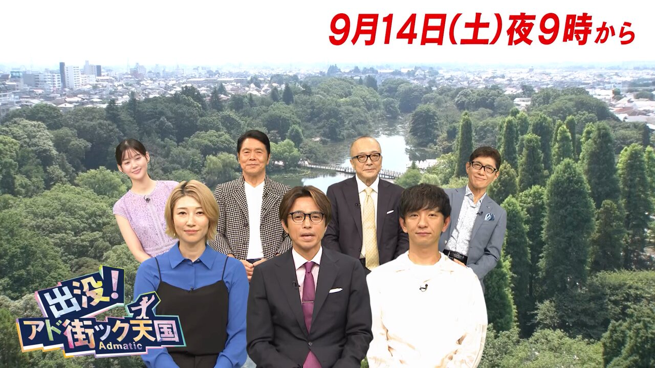 あの街この街 あの街この街 中古CD | ブックオフ公式オンラインストア