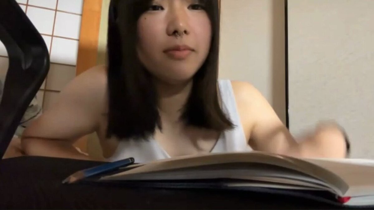 Twitter Image
