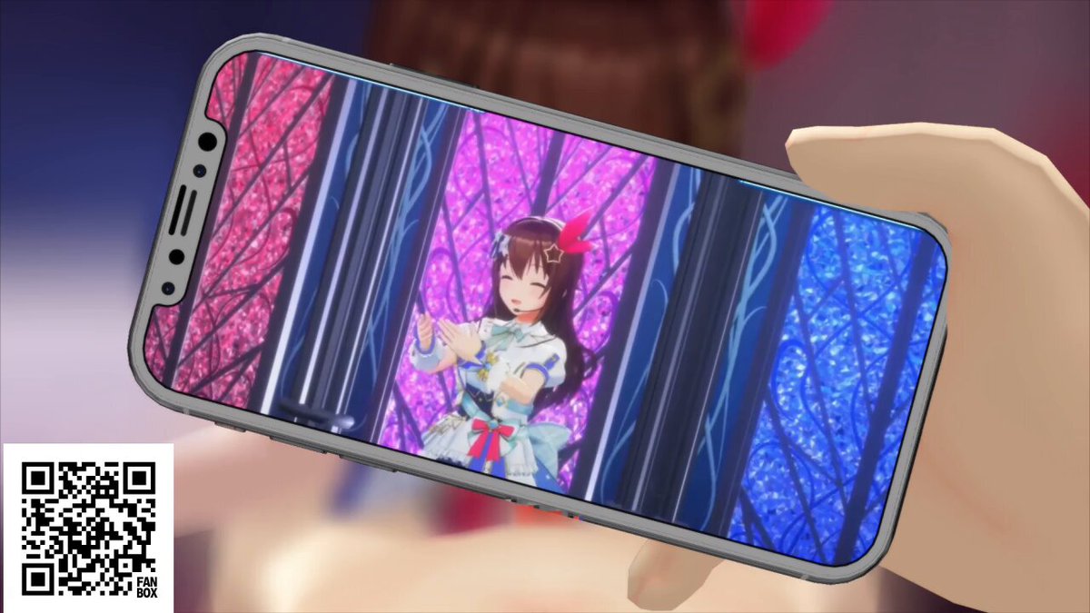Twitter Image