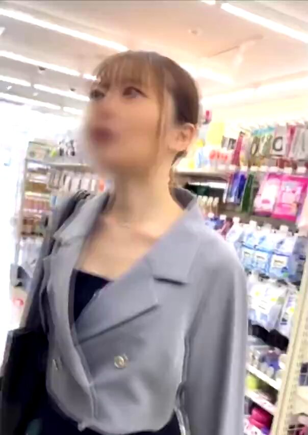 Twitter Image