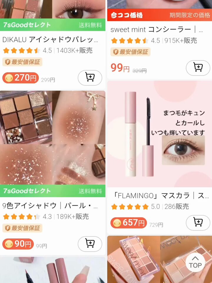 KVK 　KPS397/800 旧MYM　φ17.5mmパイプ用Ｏリング 旧MYM補修部品　【KPS397】旧ＭＹＭ　φ17.5mmパイプ用　Ｏリング　 パッキン [新品] 純正品