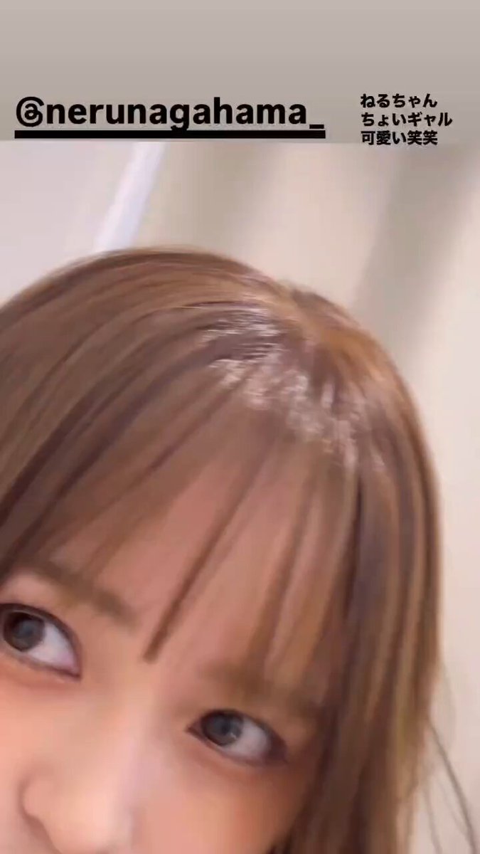 Twitter Image