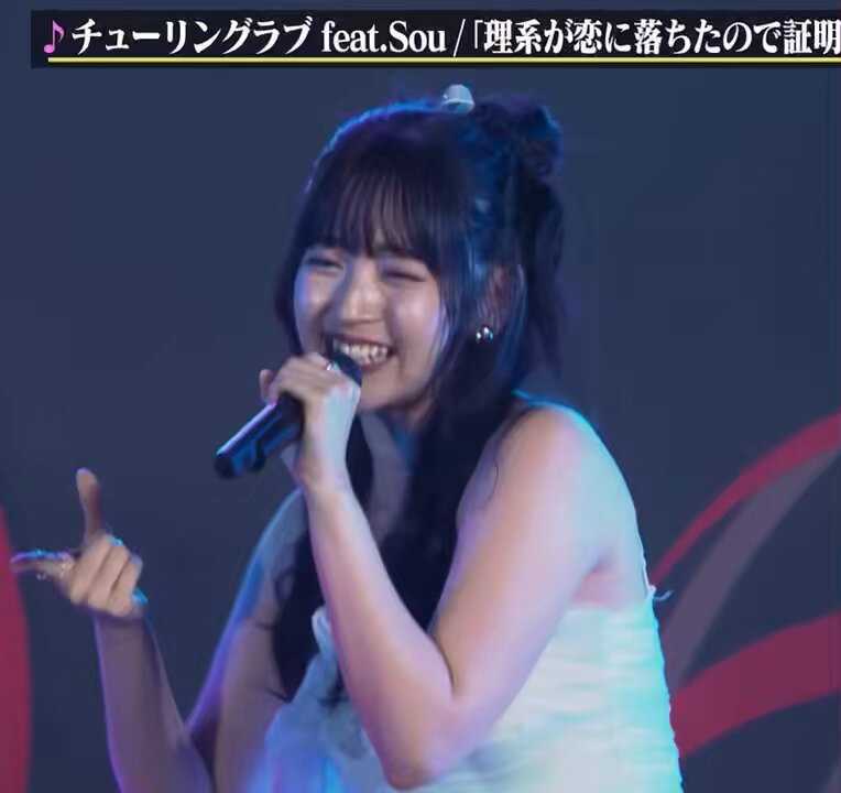 Twitter Image