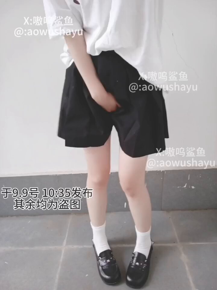 Twitter Image