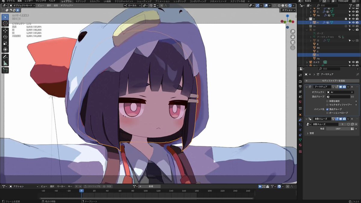 もも様【リピーター様4点おまとめ】 2025/2のCOM3D2.5スクショ | セガールのおやつ（旧斜め切り）