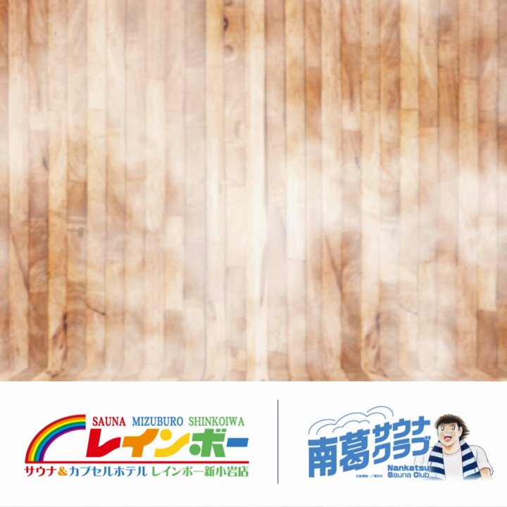 Twitter Image