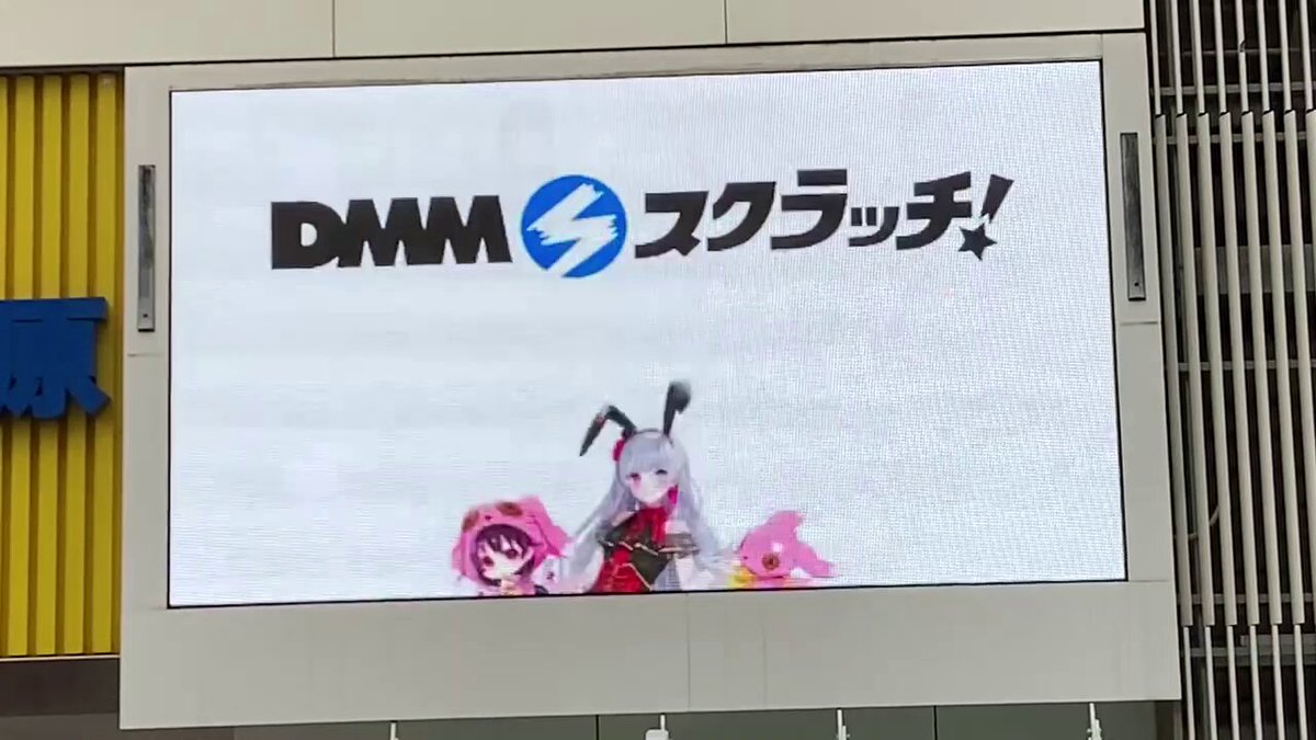 【最終値下げ】にじさんじ DMMスクラッチ 石神のぞみ　3点セット にじさんじ】DMMスクラッチ 石神のぞみ 缶バッジセット
