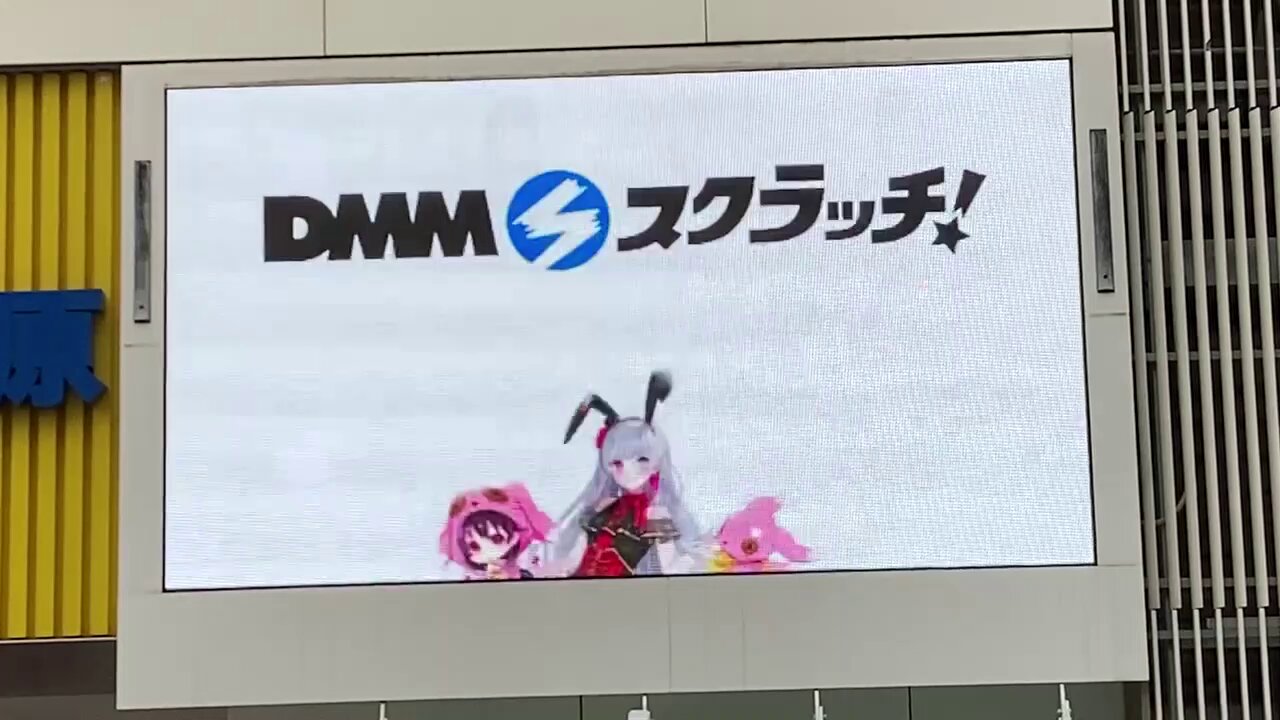 【最終値下げ】にじさんじ DMMスクラッチ 石神のぞみ　3点セット にじさんじ 石神のぞみ DMMスクラッチ 缶バッジ - メルカリ