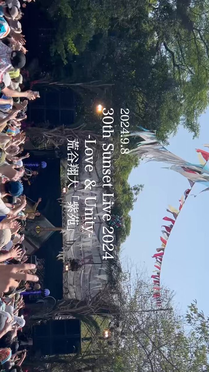 Sunset Live (@SunsetLiveInfo) / X