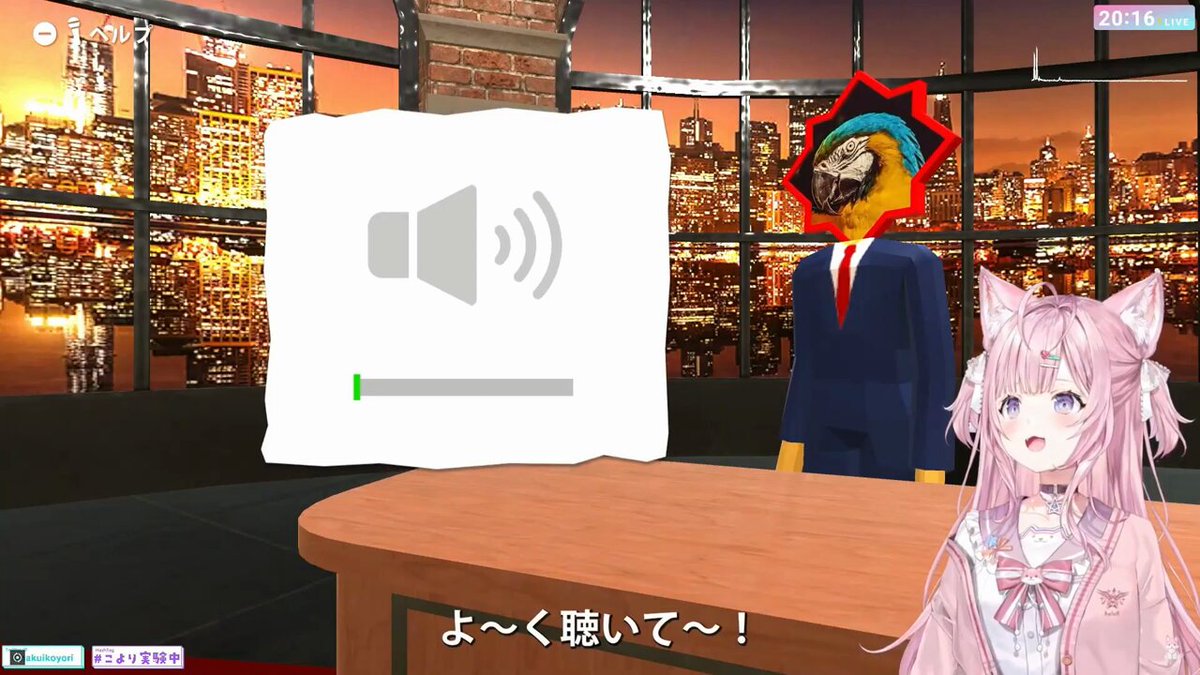 Twitter Image