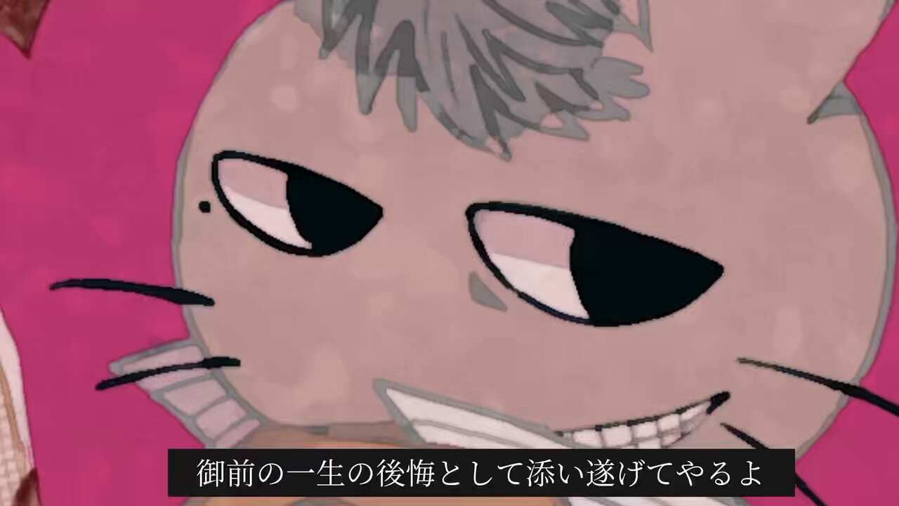 ねずみー2023ページ♡⃜ Amazon.co.jp: ねーねー 2023年 08月号 [雑誌] : 主婦と生活社