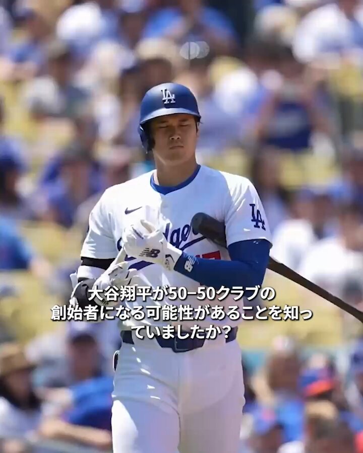 MLB Japan on X: 