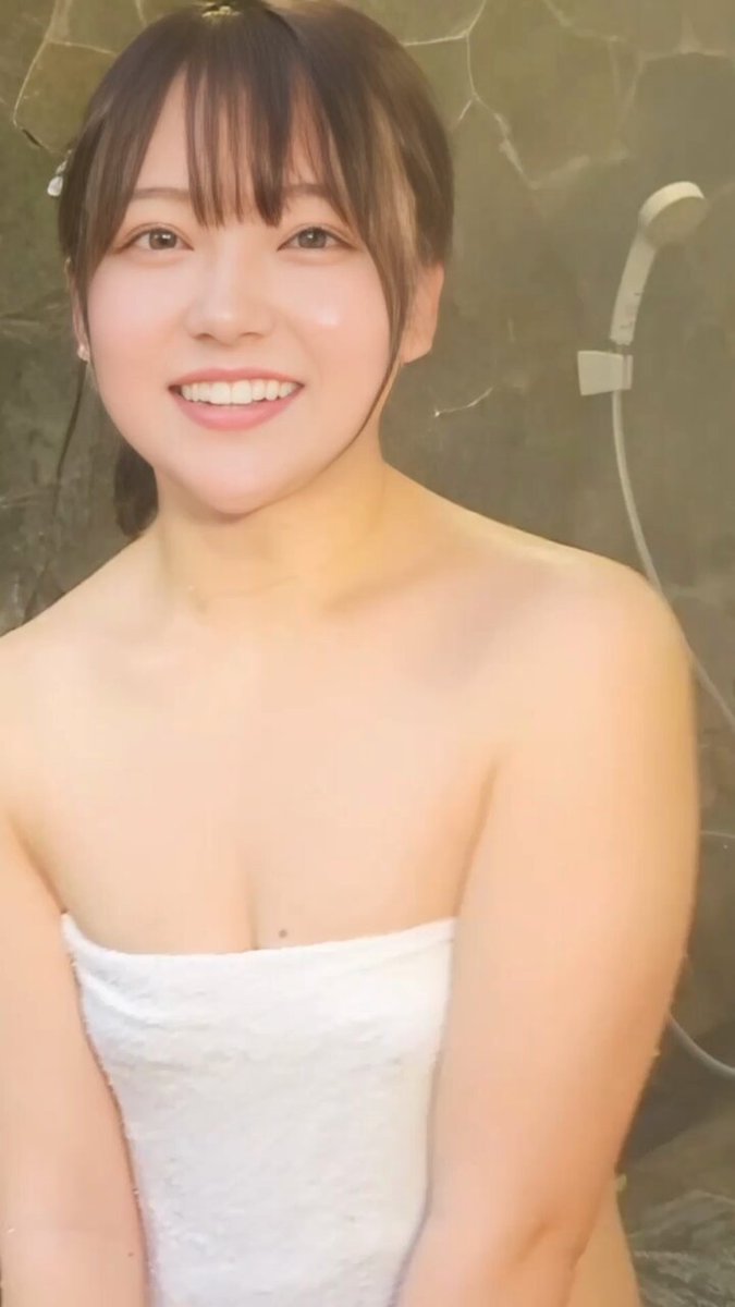 Twitter Image