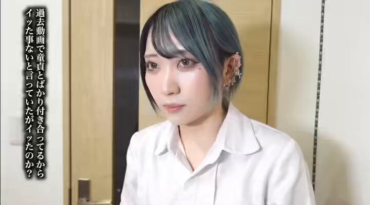 Twitter Image