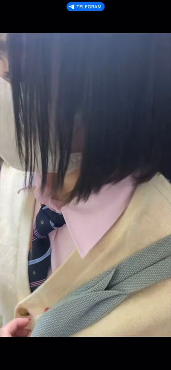 Twitter Image