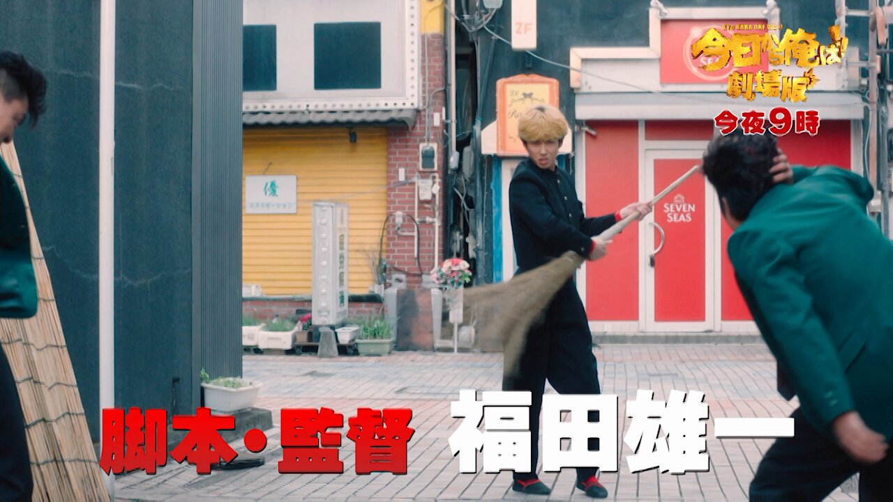 最終値下げ！親バカ青春白書 DVDBOX 4枚組セット ブックレット