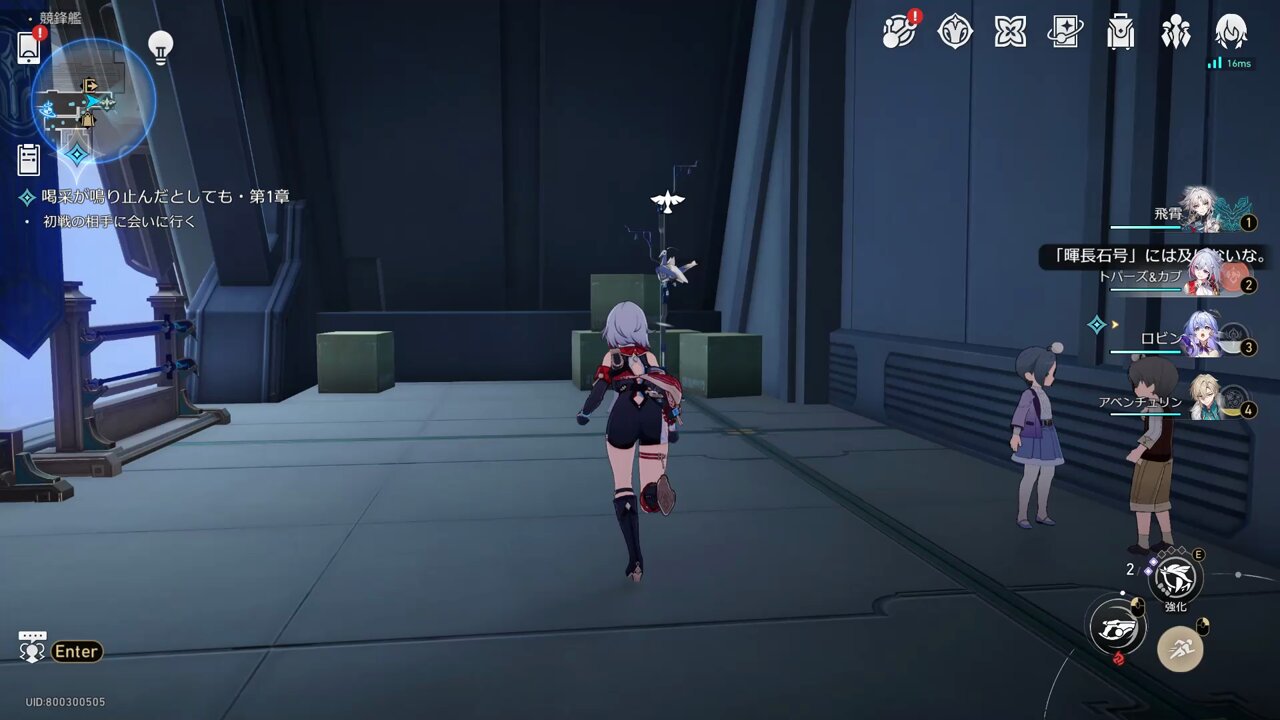 nora43(のら)@原神崩スタ on X: 