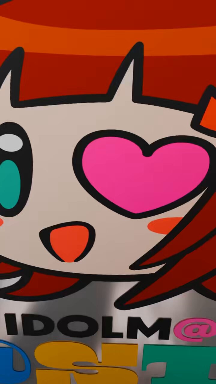 THE IDOLM@STER M@STER EXPO 公式M@-1ジャケットM THE IDOLM@STER M@STER EXPO 公式M@-1ジャケットXL