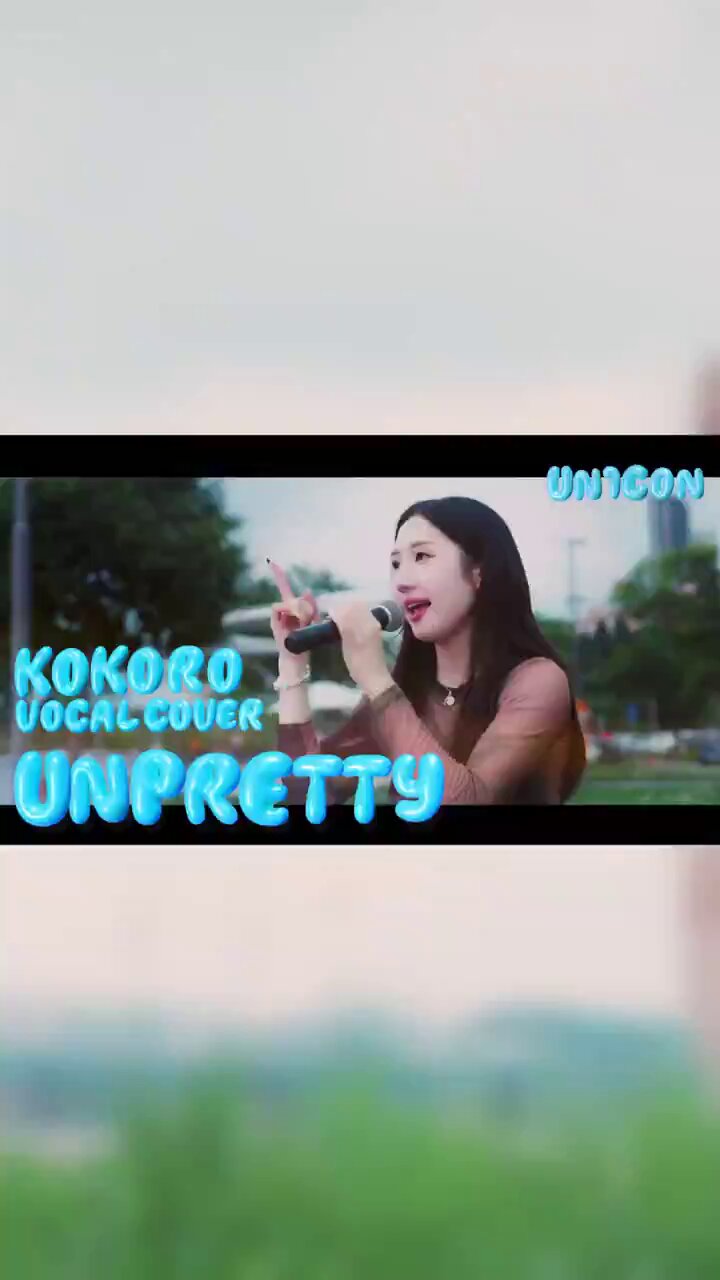 りんこ。(⁠✿⁠^⁠‿⁠^⁠)♬ 兎ノ原 りんご@321.inc on X: 