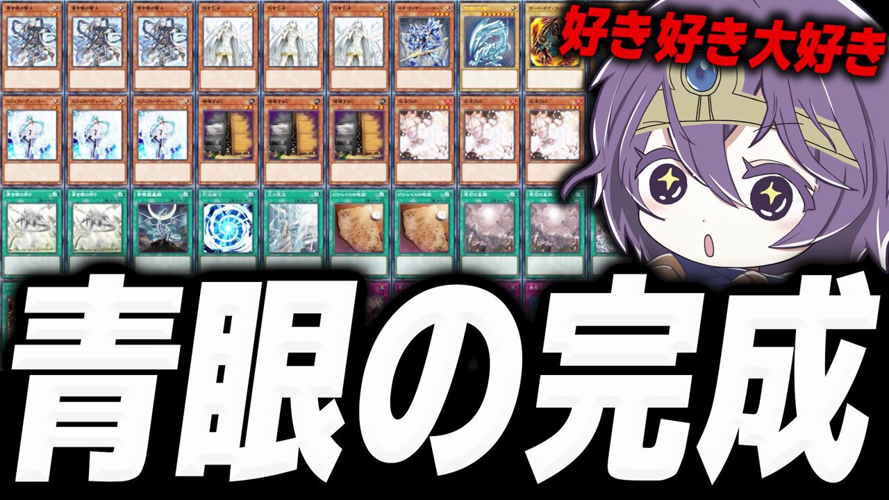 ゆうしゃ on X: ゆうしゃ on X: