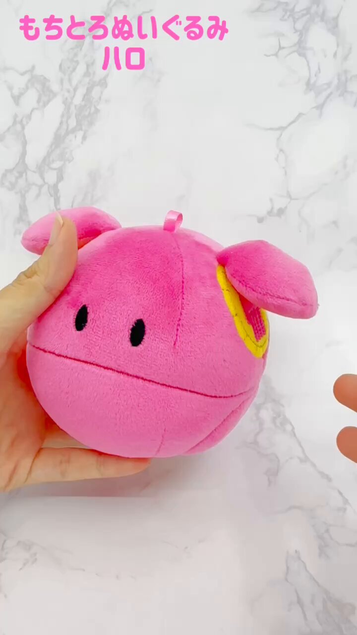 shopぬい【バンダイナムコヌイ公式】 on X: 