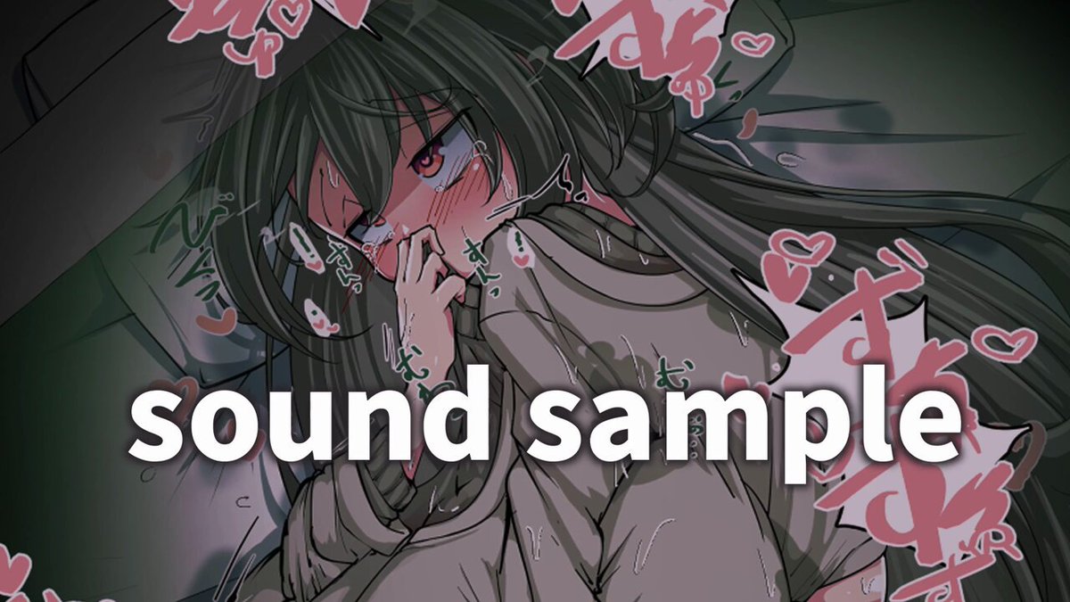 Twitter Image