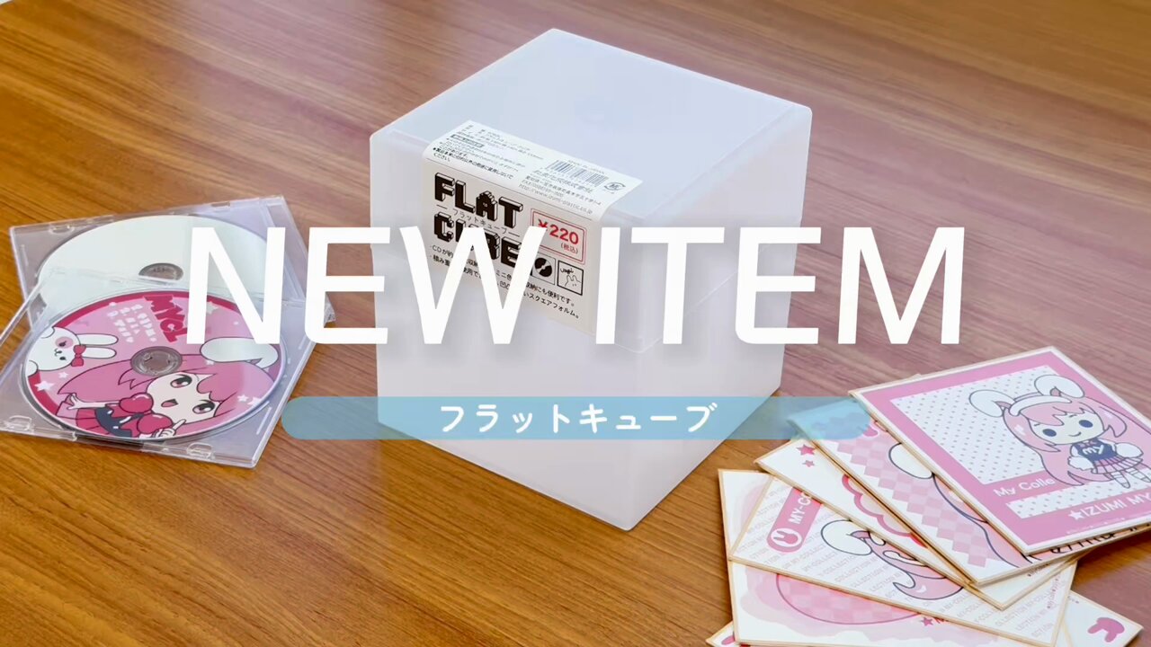 和泉化成のなかのひと。 on X: 