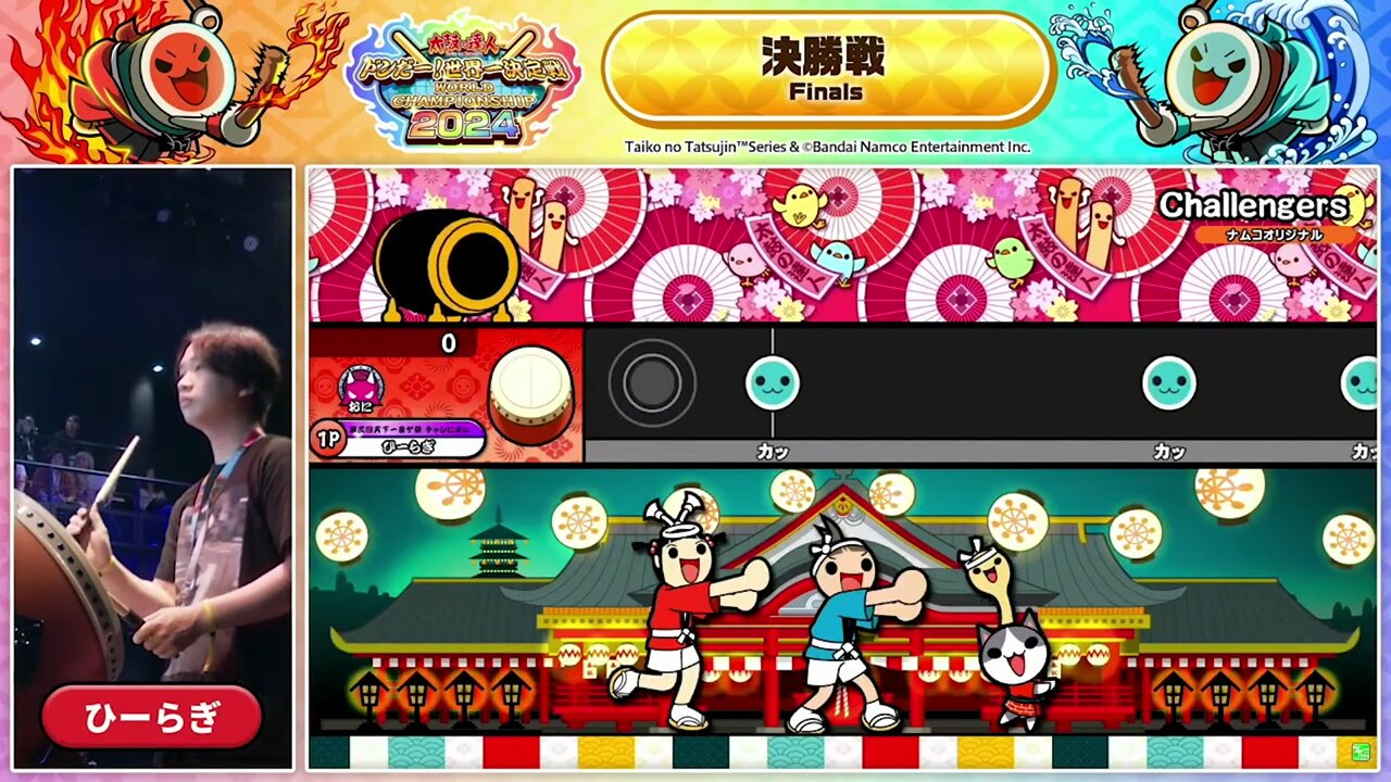 くー?太鼓の達人 Taiko no Tatsujin Player | 2025/03/28