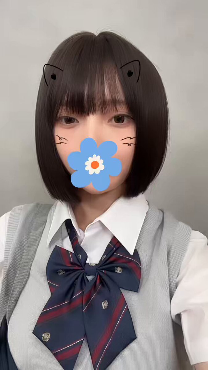 Twitter Image