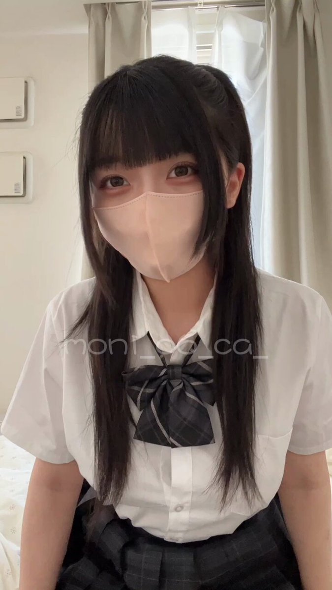 Twitter Image