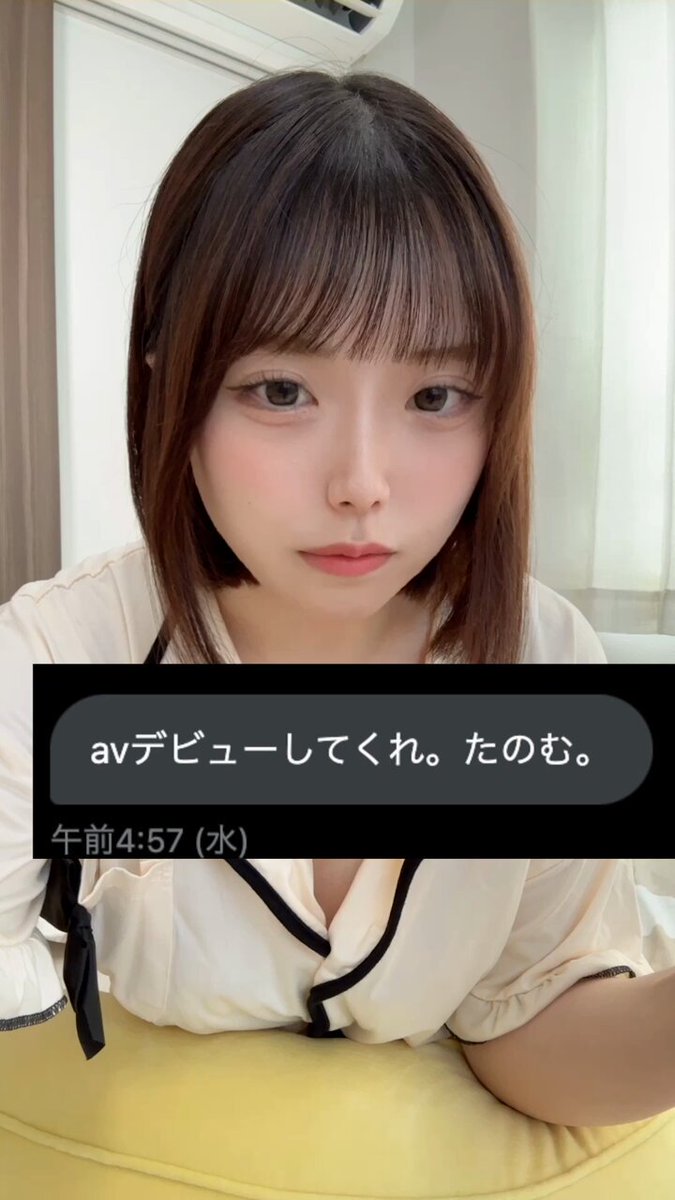 Twitter Image